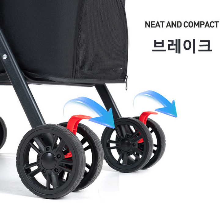 개과천선 어비스 반려동물 유모차