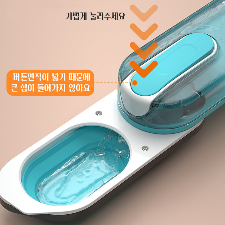 개과천선 오리엘 물병