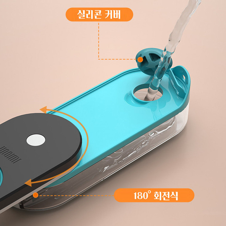 개과천선 오리엘 물병