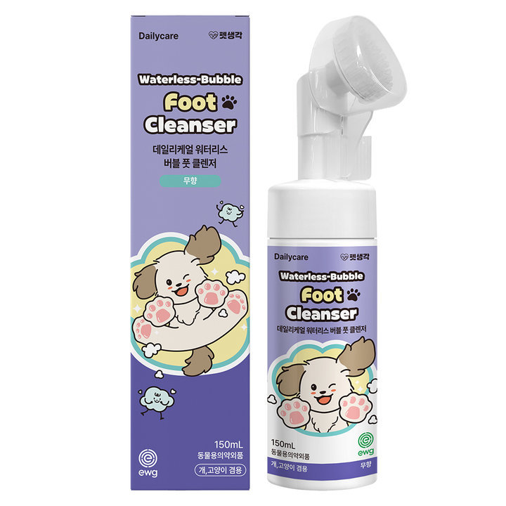 펫생각 데일리케얼 워터리스 버블 풋 클렌저 150ml