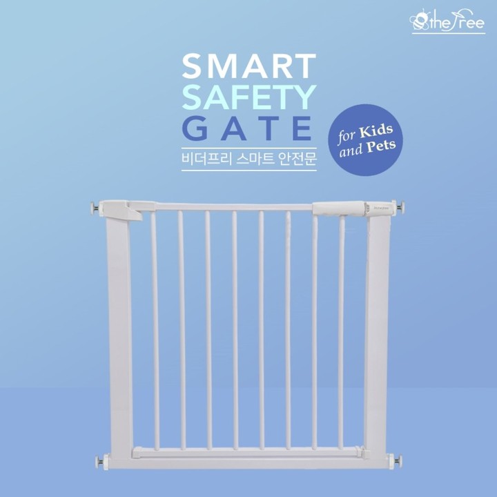 아토주 스마트 안전문 펫도어