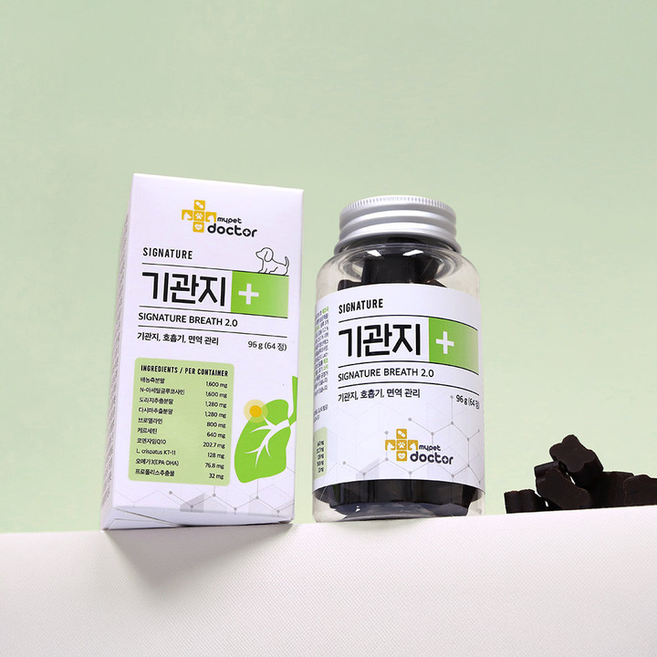 마이펫닥터 시그니처 2.0 호흡기&기관지 영양제 64정