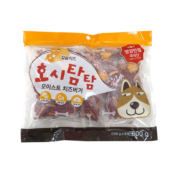 호시탐탐 모이스트 치즈버거 600g