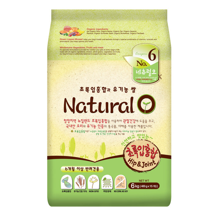 네츄럴오 초록입홍합 6kg