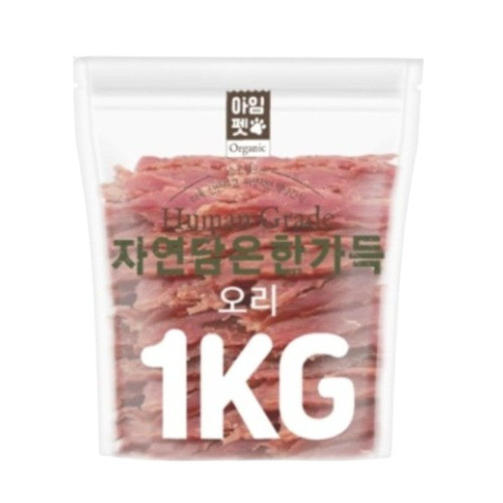 아임펫 자연담은 한가득 오리사사미 1kg
