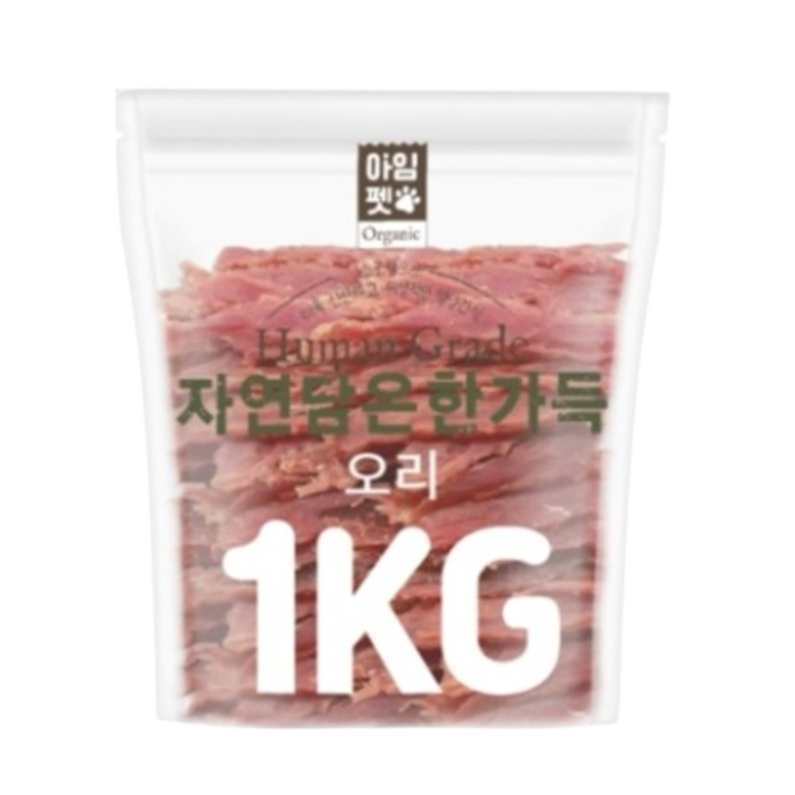아임펫 자연담은 한가득 오리사사미 1kg