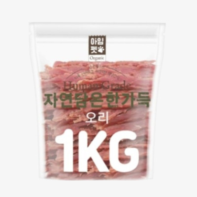아임펫 자연담은 한가득 오리사사미 1kg