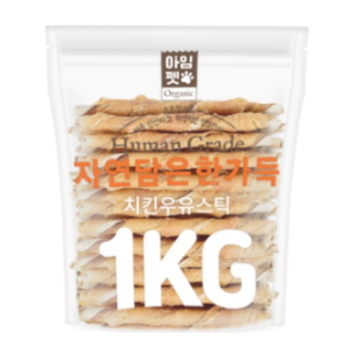 아임펫 자연담은 한가득 치킨우유스틱 1kg