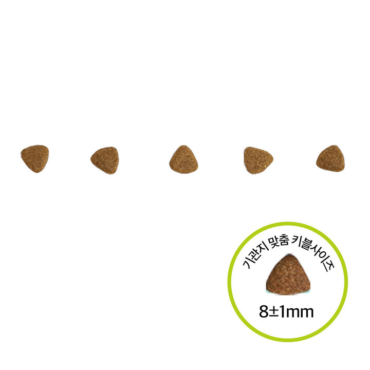 마이펫닥터 시그니처 2.0 브레스렁 컨트롤 1kg