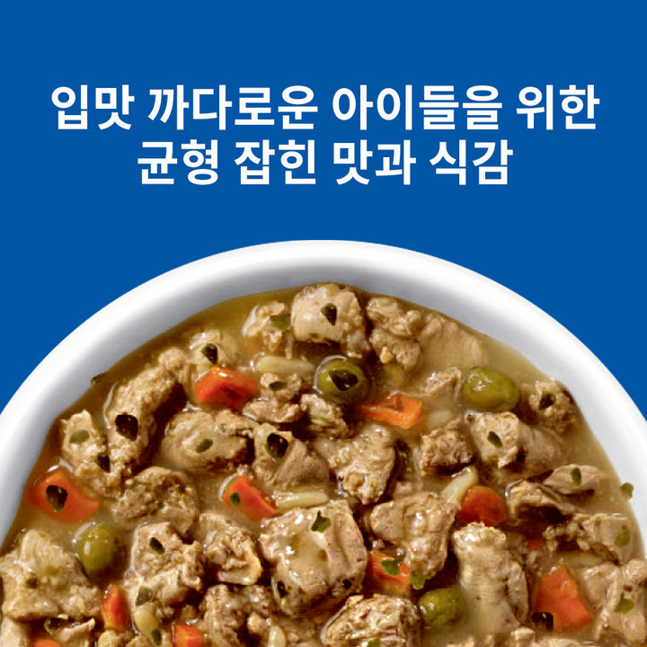 힐스 강아지 어덜트 헬시 퀴진 치킨 & 쌀 스튜 주식캔 354g