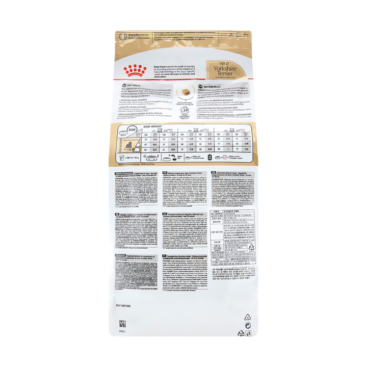 로얄캐닌 요크셔테리어 어덜트 1.5kg 피모관리