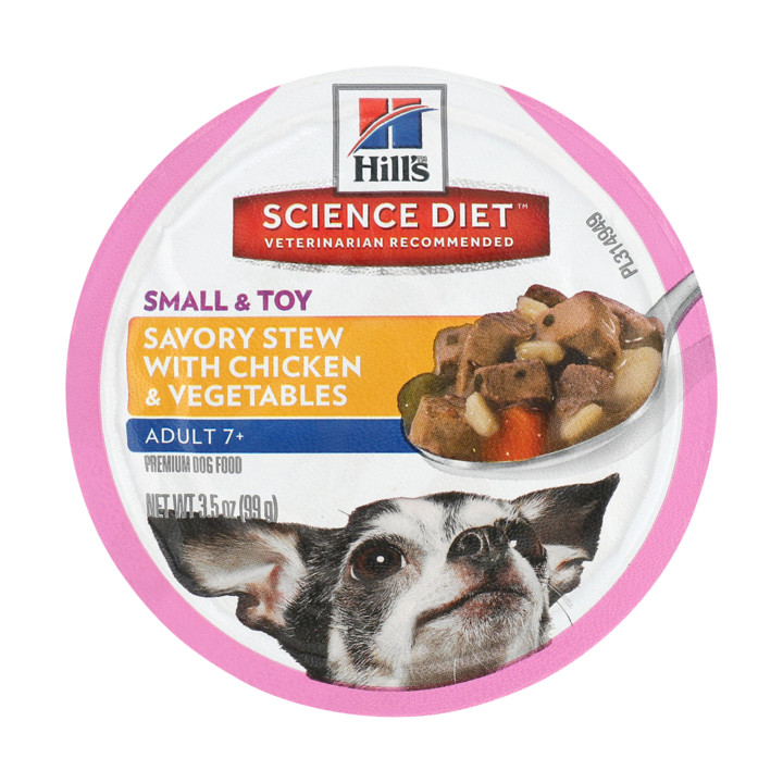 힐스 강아지 어덜트 7+ 스몰포 스튜 99g