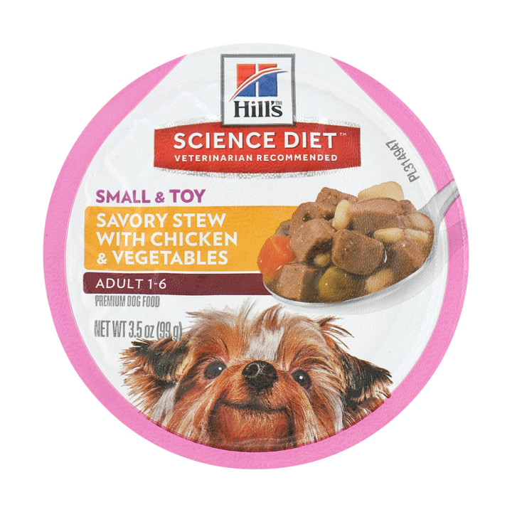 힐스 강아지 어덜트 스몰포 스튜 99g