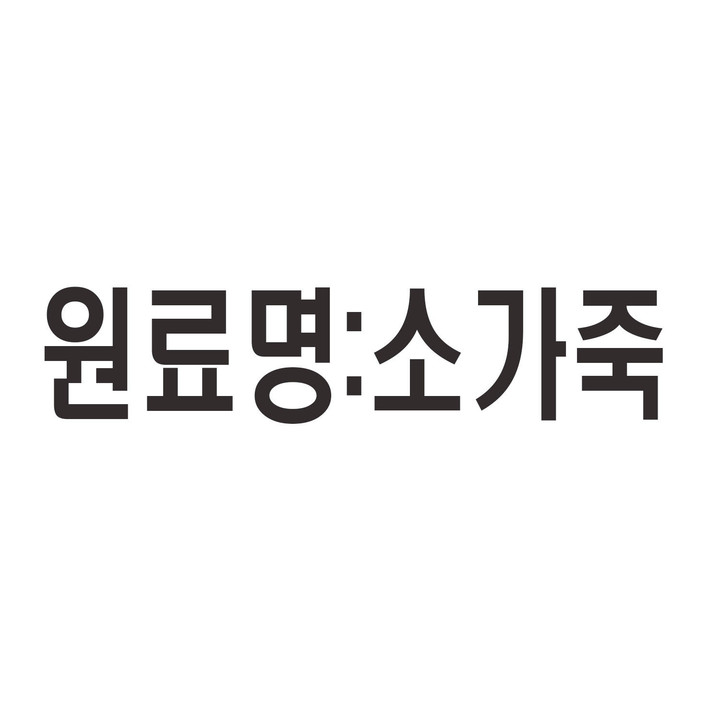 THINK YOUR DOG TEETH 소가죽우유껌 18개입