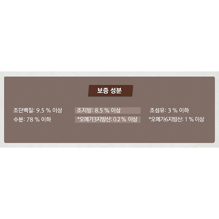 네이처스 버라이어티 인스팅트 치킨 캔 374g