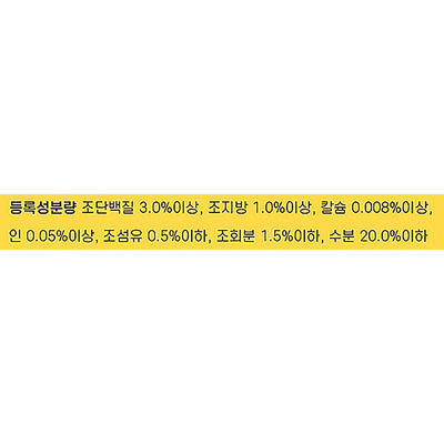 마이펫닥터 개꿀껌 18g, 12개입