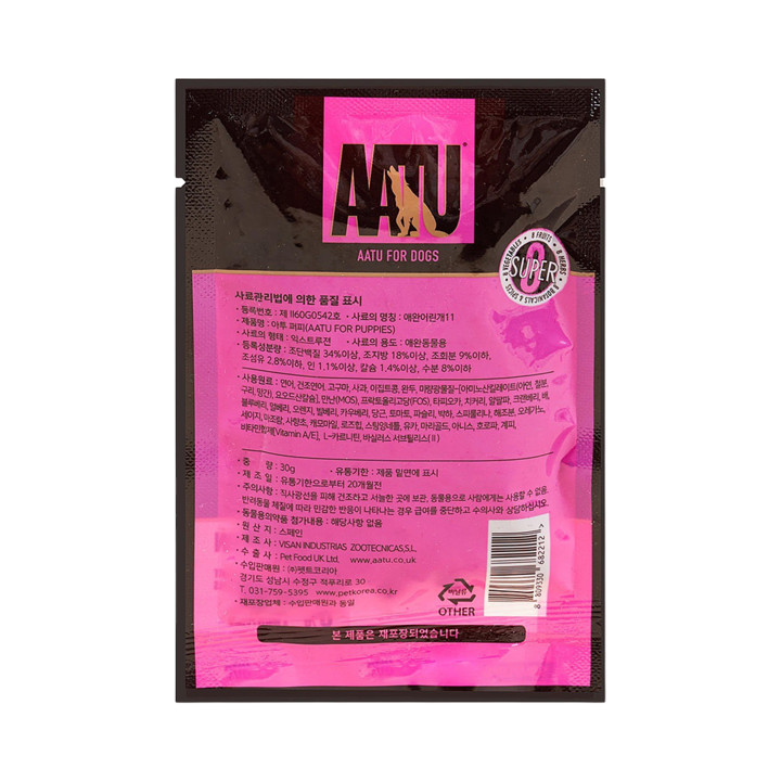 [샘플] 아투 독 퍼피 30g