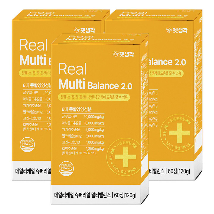 펫생각 데일리케얼 리얼 멀티비타민 60정 2.0 3박스
