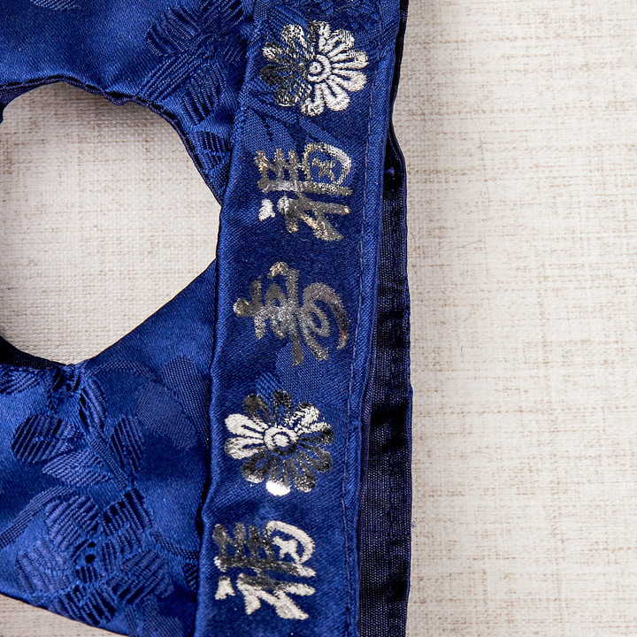 이츠독 고급 은박 복건 곤색