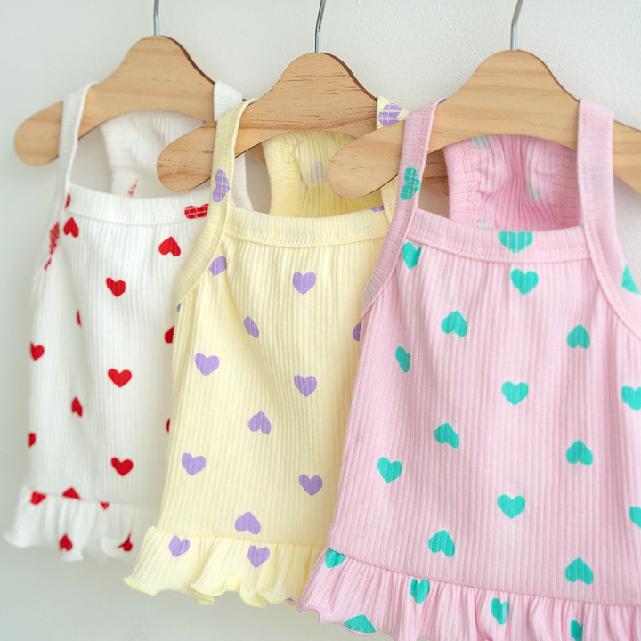 펫츠랜드 러브 프릴 나시티 핑크